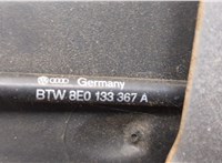 06A906461L Измеритель потока воздуха (расходомер) Audi A4 (B6) 2000-2006 11492296 #3