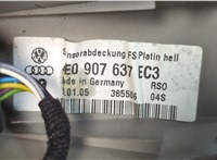 4E0907637 Датчик дождя Audi A8 (D3) 2002-2010 20582817 #4
