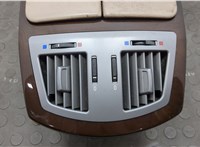  Подлокотник BMW 7 E65 2001-2008 20582909 #5