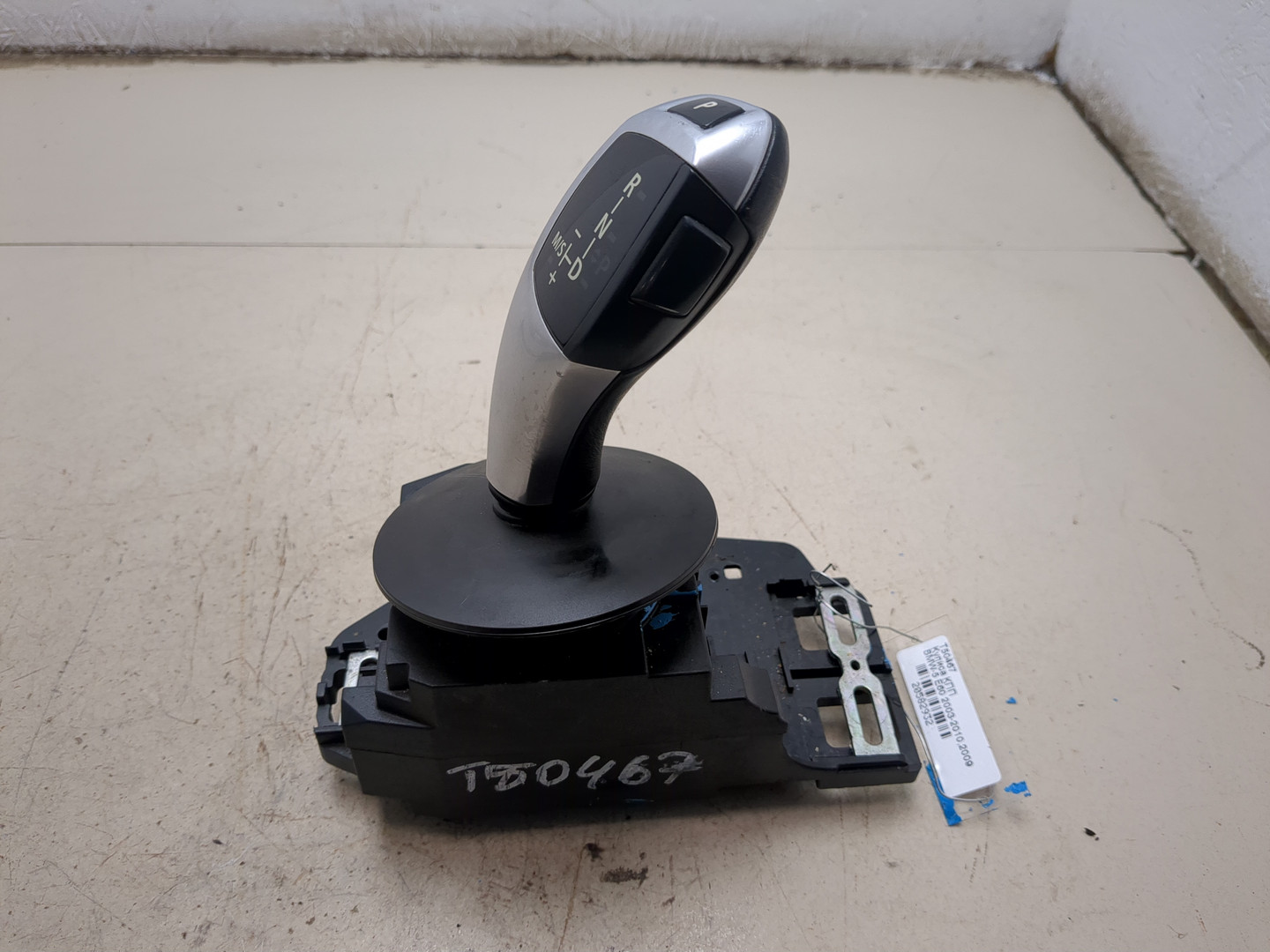 Кулиса МКПП / АКПП