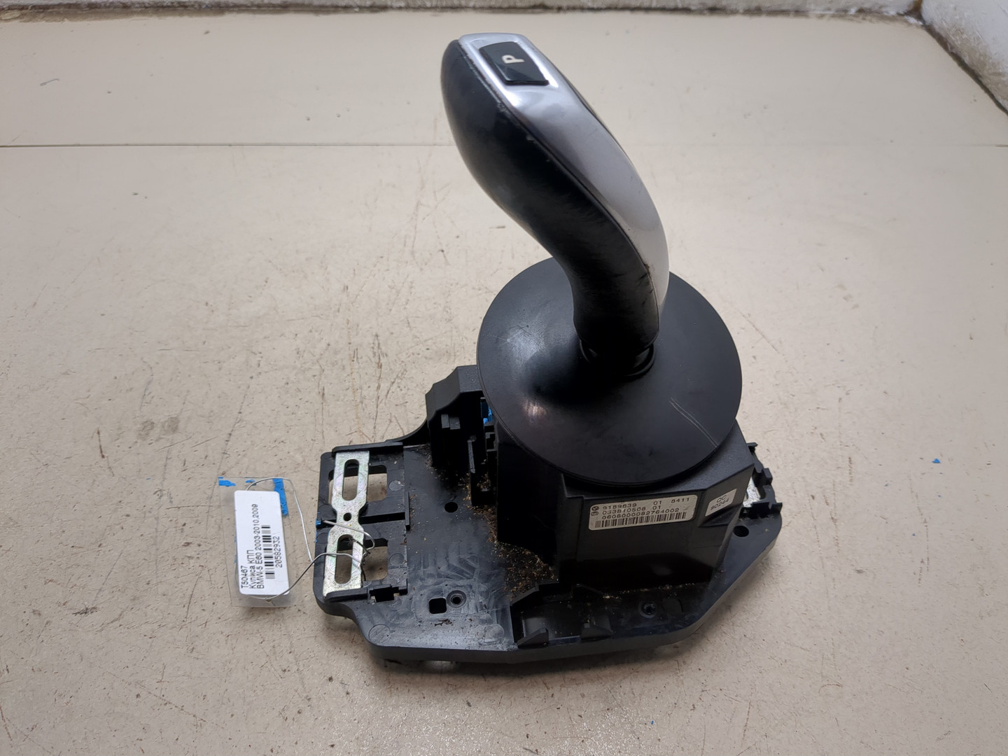 Кулиса МКПП / АКПП