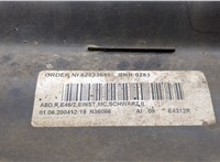 51718226122, 8226122 Накладка на порог BMW 3 E46 1998-2006 20582952 #5