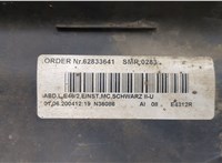 51718226121, 8226121 Накладка на порог BMW 3 E46 1998-2006 20582961 #5