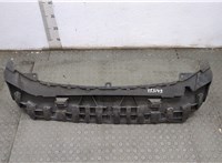 c1bb8b384a Кронштейн бампера Ford Fiesta 2012-2019 20582992 #2