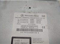  Магнитола Mercedes E-Coupe C207 2009-2016 20583025 #2