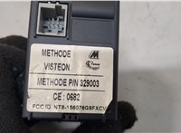 6G9N11572CF Замок зажигания Land Rover Freelander 2 2006-2014 20583044 #3