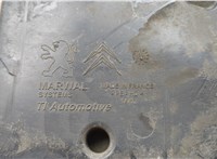  Бачок иолиса Citroen C4 2010-2020 20583112 #3