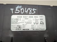 5Q0937086BG, F005V01813 Блок управления бортовой сети (Body Control Module) Volkswagen Passat 8 2015- 20583141 #2