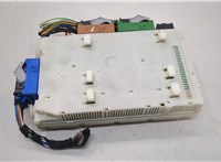 6G9T14D572LA Блок предохранителей Land Rover Freelander 2 2006-2014 20583166 #2
