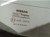 904002F730 Петля крышки багажника Nissan Primera P11 1996-2002 11492530 #8
