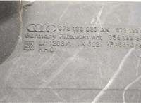06C133471A Измеритель потока воздуха (расходомер) Audi A6 (C5) Allroad 2000-2006 11492550 #8