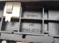 4B0713041M Кулиса КПП Audi A6 (C5) Allroad 2000-2006 20583338 #6