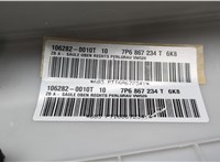  Накладка стойки Volkswagen Touareg 2010-2014 20583483 #3