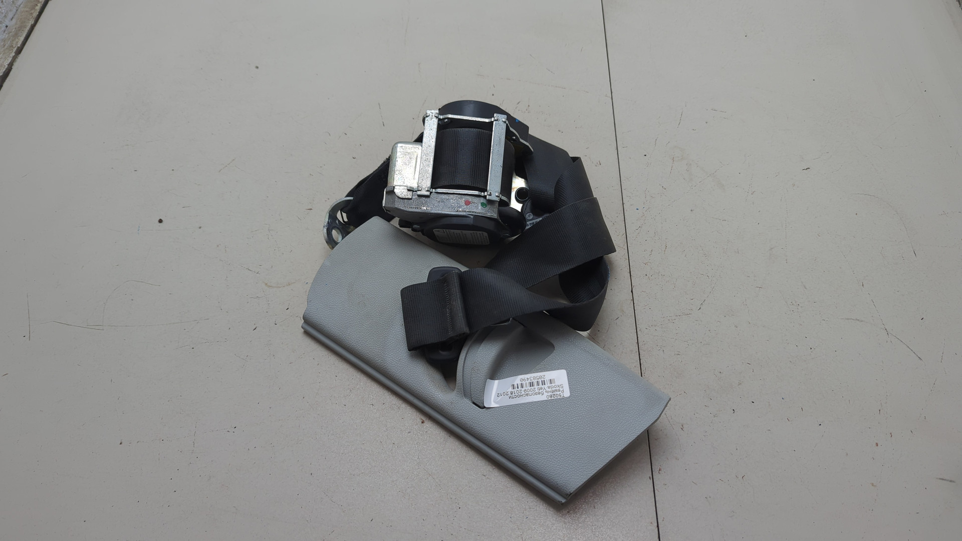 Ремень безопасности