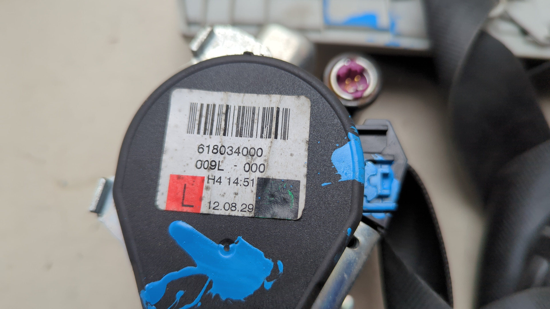 Ремень безопасности