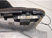  Кулиса КПП Mercedes S W220 1998-2006 20583878 #6