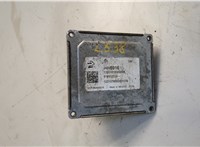 24298916 Блок управления АКПП / КПП Chevrolet Trailblazer 2019- 20583909 #3