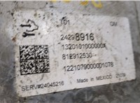 24298916 Блок управления АКПП / КПП Chevrolet Trailblazer 2019- 20583909 #4