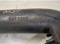  Патрубок корпуса воздушного фильтра Volvo XC90 2002-2014 20584032 #3