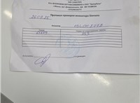 03L130277S Форсунка топливная Volkswagen Passat 7 2010-2015 Европа 20584046 #1