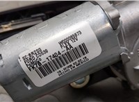  Щеткодержатель Ford Edge 2018-2023 11492701 #3