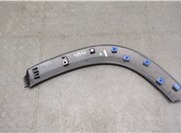 42856549 Молдинг крыла Chevrolet Trax 2023-2025 20584058 #4