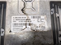  Блок управления двигателем Mercedes B W245 2005-2011 20584154 #4