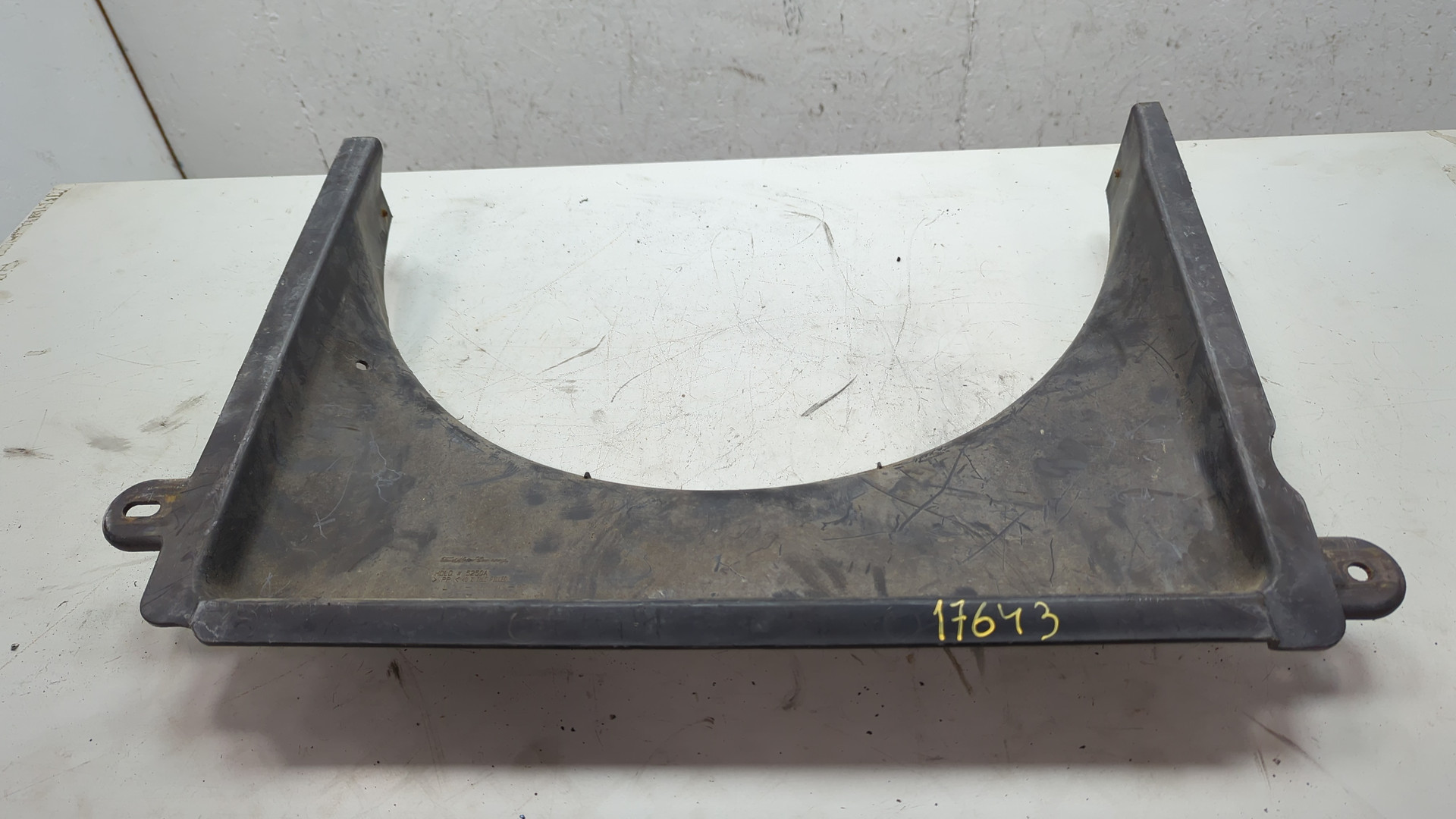 Диффузор вентилятора