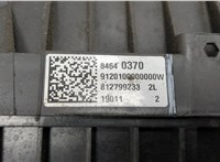  Корпус воздушного фильтра Chevrolet Equinox 2017-2024 20584339 #3