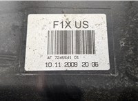 AF724554101 Адсорбер BMW 5 F07 Gran Turismo 2010-2017 20584362 #3