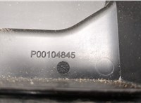  Блок предохранителей Chevrolet Volt 2010-2015 20584386 #3