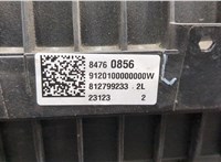 84760856 Корпус воздушного фильтра GMC Terrain 2017-2021 20584417 #3