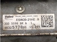  Стартер Peugeot 308 2013-2021 20584500 #5