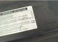  Дистроник (Радар) Volkswagen Touareg 2018- 11492845 #2