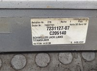 723112707 Накладка на порог BMW 5 F07 Gran Turismo 2010-2017 20584539 #6
