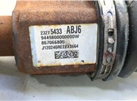 23275433 Полуось (приводной вал, шрус) Cadillac XT4 2018-2023 20584540 #3