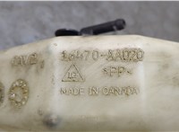  Бачок расширительный Toyota Solara 2003-2009 20584592 #2