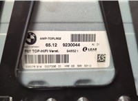 65129230044 Усилитель звука BMW 5 F07 Gran Turismo 2010-2017 20584600 #3