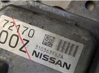  Блок управления АКПП / КПП Nissan Murano 2008-2015 20584604 #2