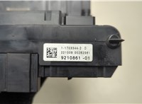 921085702 Блок предохранителей BMW 5 F07 Gran Turismo 2010-2017 20584616 #4