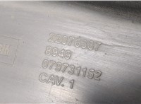 22976387 Защита днища, запаски, КПП, подвески Chevrolet Malibu 2018-2025 20584618 #3