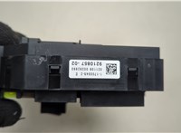921085702 Блок предохранителей BMW 5 F07 Gran Turismo 2010-2017 20584627 #3