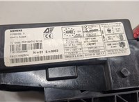  Блок предохранителей Ford Galaxy 2000-2006 20584629 #4