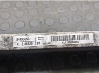 Радиатор АКПП Chevrolet Malibu 2018-2025 20584670 #6