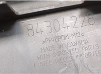  Кронштейн бампера Chevrolet Equinox 2017-2024 20584686 #4