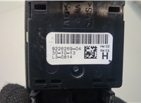 61319362126 Кнопка стеклоподъемника (блок кнопок) BMW 4 F32 2013-2021 20584700 #4