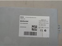61359226955 Блок управления CAS BMW 5 F07 Gran Turismo 2010-2017 20584742 #2