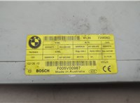 61357258363 Блок управления доводчика багажной двери BMW 5 F07 Gran Turismo 2010-2017 20584745 #2