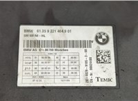 61359221464 Блок управления сиденьями BMW 5 F07 Gran Turismo 2010-2017 20584751 #2