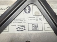 84109224674 Блок управления Bluetooth BMW 5 F07 Gran Turismo 2010-2017 20584771 #5